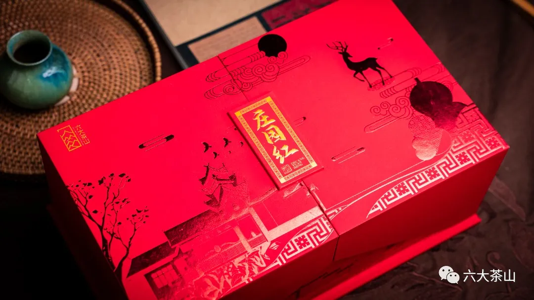 六大茶山限定新年好禮，解鎖虎年新玩法