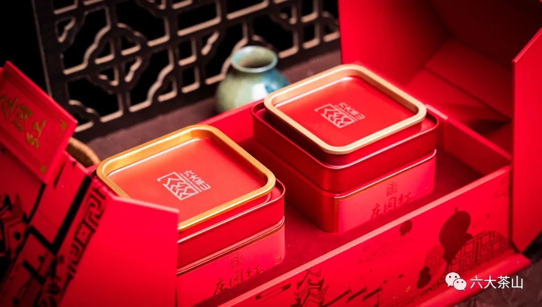 六大茶山限定新年好禮，解鎖虎年新玩法