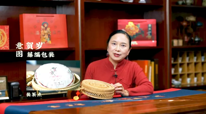 虎喚紅運(yùn)&middot;賀歲迎祥｜年味十足的新年好禮，讓您愛不釋手