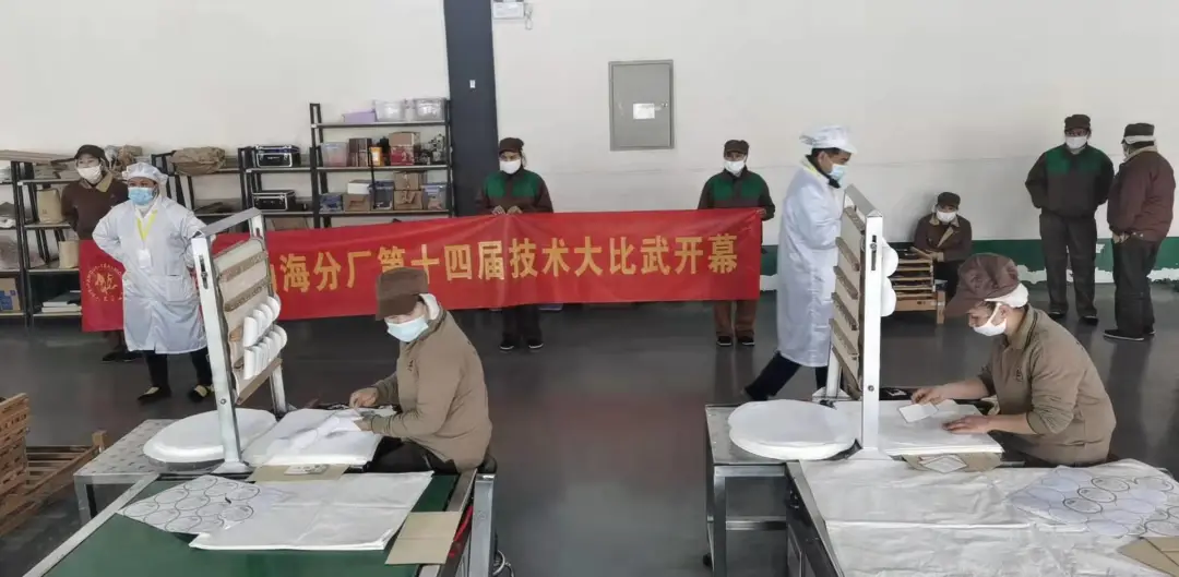 精益求精&middot;鑄造品質｜六大茶山第十四屆技術大比武圓滿完成