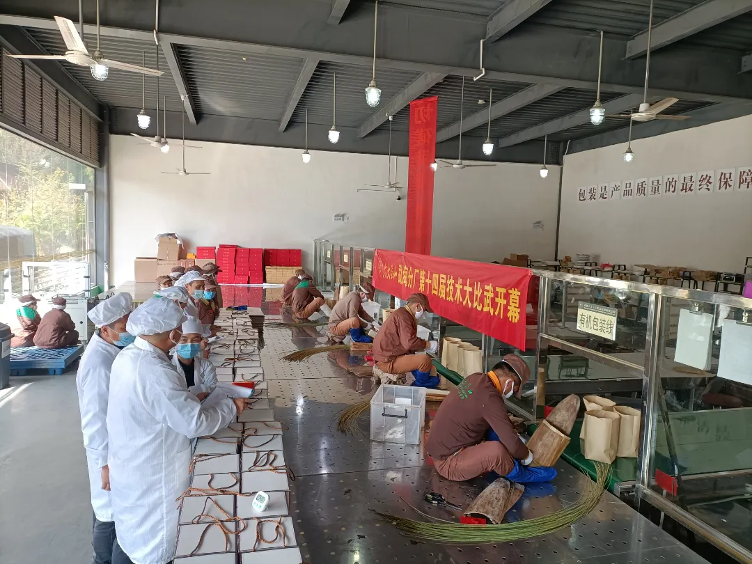 精益求精&middot;鑄造品質｜六大茶山第十四屆技術大比武圓滿完成